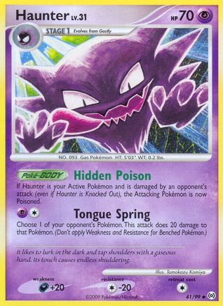 Haunter (41) (41) [Arceus]