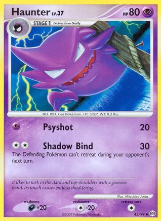 Haunter (42) (42) [Arceus] Reverse Holofoil