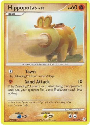 Hippopotas (51) [Diamond and Pearl] Reverse Holofoil