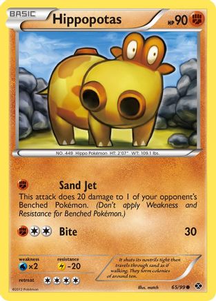 Hippopotas (65) [Next Destinies] Reverse Holofoil