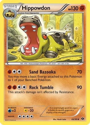 Hippowdon (66) [Next Destinies]