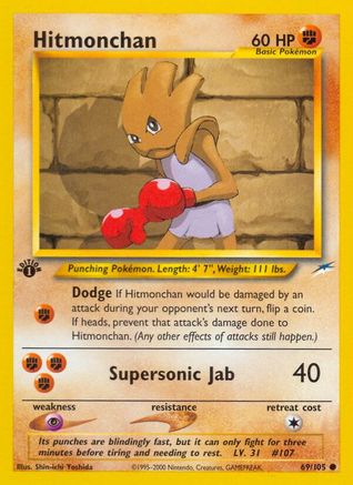 Hitmonchan (69) [Neo Destiny] Unlimited