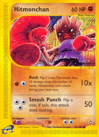 Hitmonchan (81) [Aquapolis] Reverse Holofoil