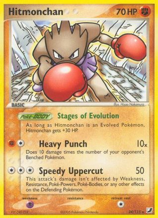 Hitmonchan (24) [Unseen Forces] Reverse Holofoil