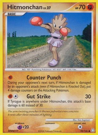 Hitmonchan (99) [Legends Awakened]