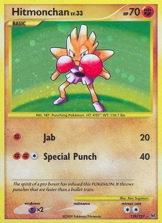 Hitmonchan (129) [Platinum] Holofoil