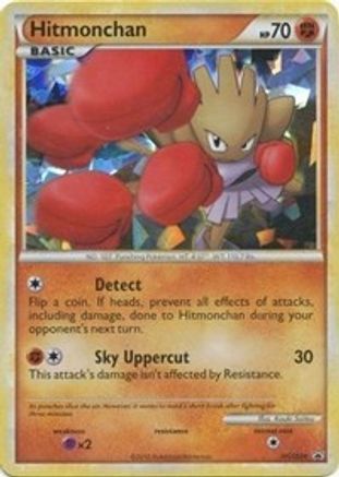 Hitmonchan - HGSS24 (HGSS24) [HGSS Promos] Holofoil