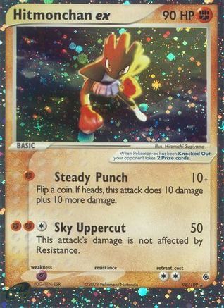 Hitmonchan ex (98) [Ruby and Sapphire] Holofoil