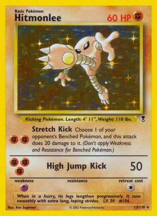 Hitmonlee (13) [Legendary Collection] Reverse Holofoil