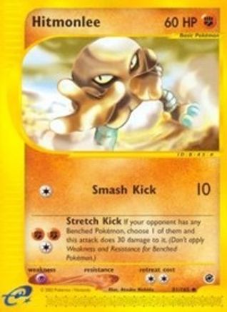 Hitmonlee (81) [Expedition] Reverse Holofoil
