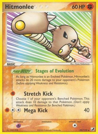 Hitmonlee (25) [Unseen Forces] Reverse Holofoil