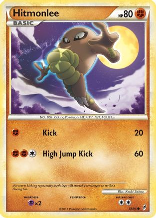 Hitmonlee (58) [Call of Legends]
