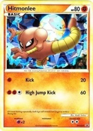 Hitmonlee - HGSS25 (HGSS25) [HGSS Promos] Holofoil