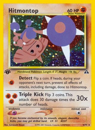 Hitmontop (3) (3) [Neo Discovery] Unlimited Holofoil