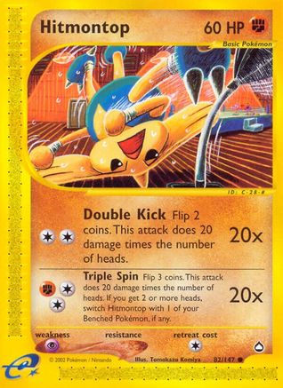 Hitmontop (82) [Aquapolis] Reverse Holofoil