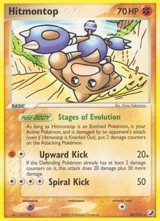 Hitmontop (26) [Unseen Forces]