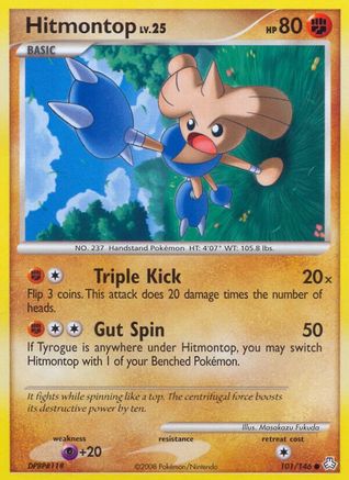 Hitmontop (101) [Legends Awakened]