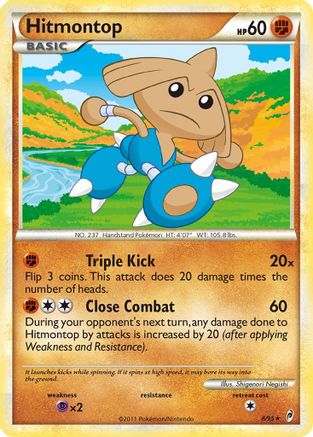 Hitmontop (8) [Call of Legends] Holofoil