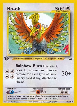 Ho-oh (18) (18) [Neo Revelation] 1st Edition