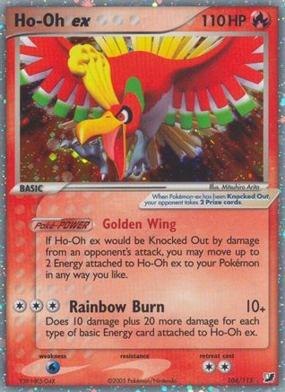 Ho-Oh ex (104) [Unseen Forces] Holofoil