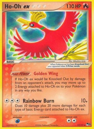 Ho-Oh ex (Non-Holo) (17) [POP Series 3]