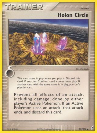 Holon Circle (79) [Crystal Guardians]