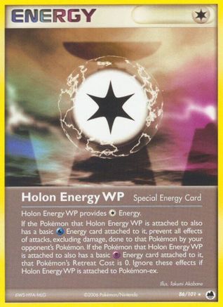 Holon Energy WP (86) [Dragon Frontiers]