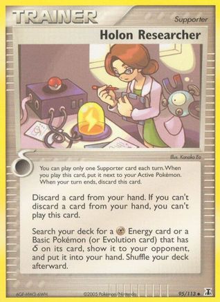 Holon Researcher (95) [Delta Species]