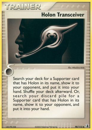 Holon Transceiver (98) [Delta Species]