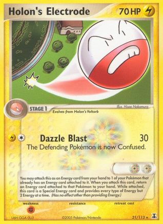 Holon's Electrode (21) [Delta Species] Reverse Holofoil