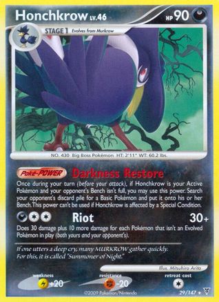 Honchkrow (29) [Supreme Victors]