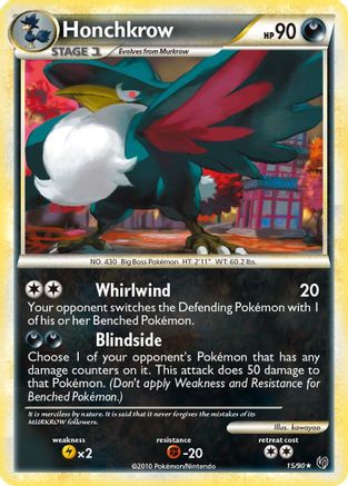 Honchkrow (15) (15) [Undaunted] Reverse Holofoil