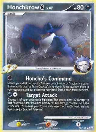 Honchkrow G (77) [Platinum]
