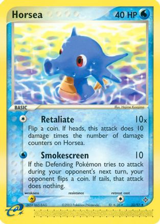 Horsea - 33/97 (33) [Dragon] Reverse Holofoil