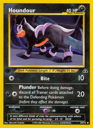 Houndour (39) (39) [Neo Discovery] Unlimited