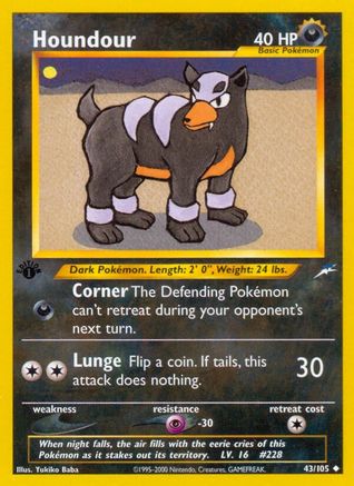 Houndour (43) [Neo Destiny] Unlimited