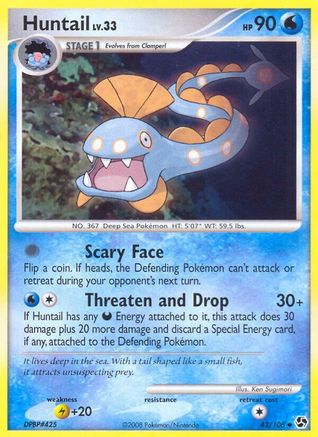 Huntail () [Great Encounters] Reverse Holofoil