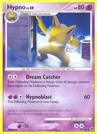 Hypno (19) [Great Encounters] Reverse Holofoil