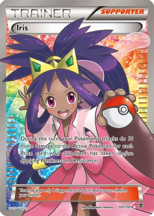 Iris (101 Full Art) (101) [Plasma Blast] Holofoil