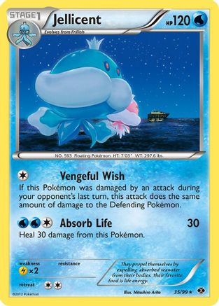 Jellicent (35) [Next Destinies] Reverse Holofoil