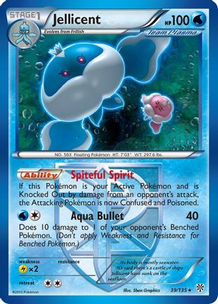 Jellicent (Team Plasma) (39) [Plasma Storm]