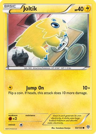 Joltik (50) [Plasma Storm] Reverse Holofoil