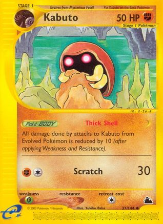 Kabuto (37) [Skyridge] Reverse Holofoil