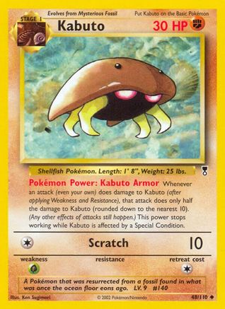 Kabuto (48) [Legendary Collection] Reverse Holofoil