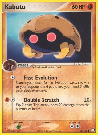 Kabuto (51) [Power Keepers] Reverse Holofoil