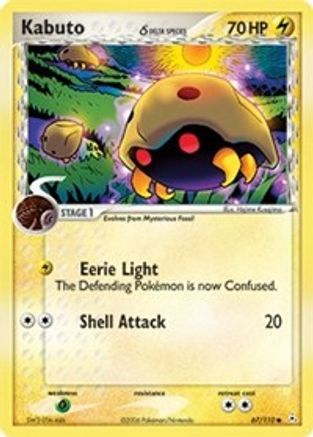 Kabuto (Delta Species) (67) [Holon Phantoms]