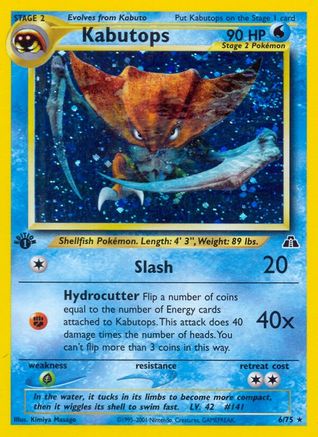 Kabutops (6) (6) [Neo Discovery] 1st Edition Holofoil
