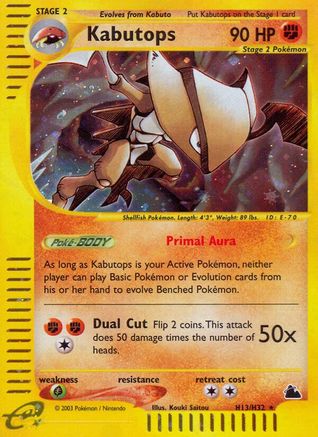 Kabutops (H13) (H13) [Skyridge] Holofoil