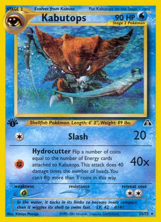Kabutops (25) (25) [Neo Discovery] Unlimited