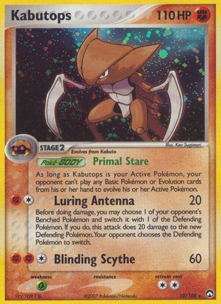 Kabutops (10) [Power Keepers] Holofoil